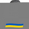 9 R20 Roadlux R303 144/142K Ведуча шина Київ