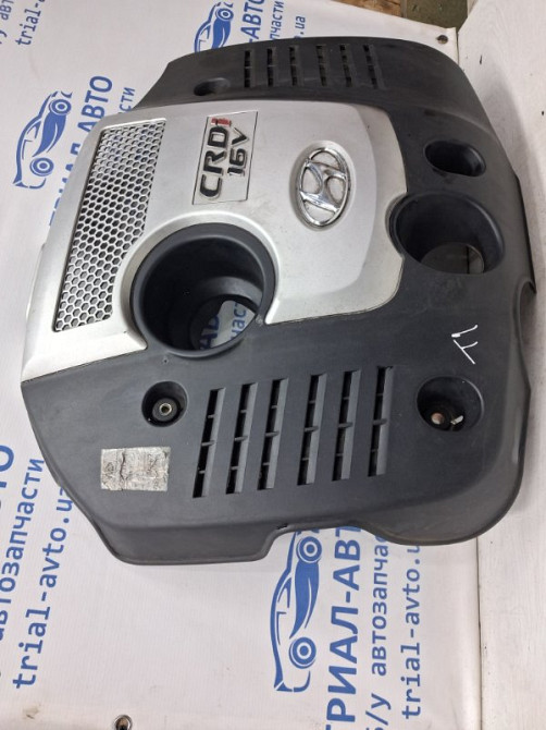 Декоративная крышка ДВС Hyundai Tucson 2004-2009 2924027330 (Арт. 66496) Киев - изображение 2