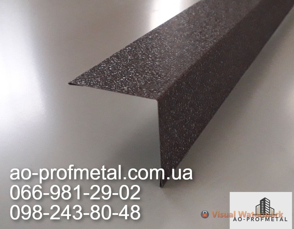 Торцева планка. Київ - зображення 2