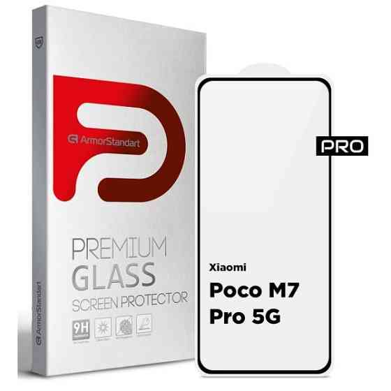 Захисне скло ArmorStandart Pro для Xiaomi Poco M7 Pro 5G (ARM83140) (Код товару:41818) Харьков