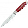 Ніж універсальний Lessner 77840 Київ