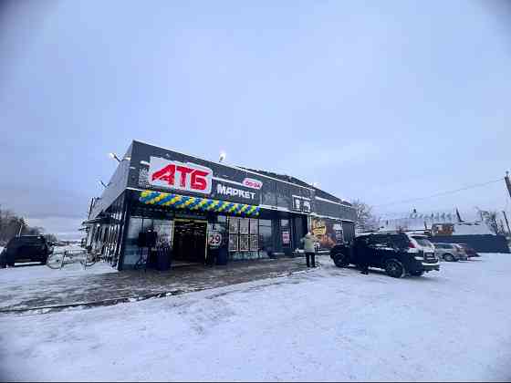 с. Скибин. Оренда в АТБ (можливо під аптеку) Бровари