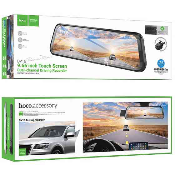 Автомобильный регистратор зеркало Hoco DV16 Dual-Channel Driving Recorder 1080p+720p Херсон
