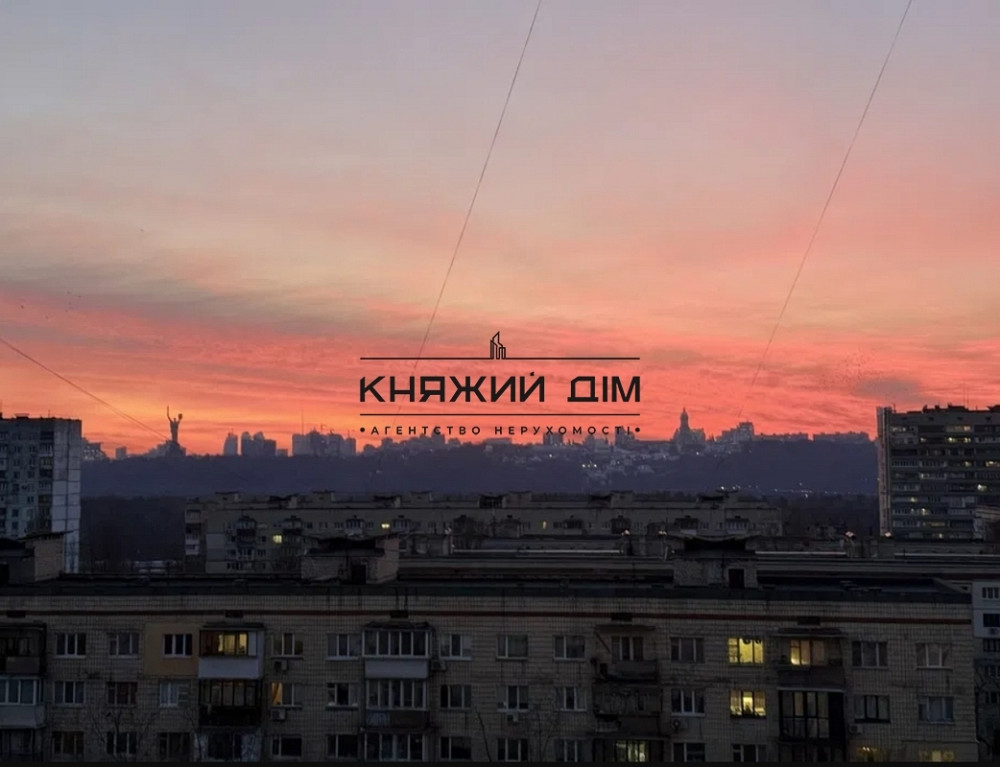 Є Генератор! Оренда 1 кімнатна квартира м. Лівобережна КОД 11133025 Київ - зображення 7