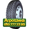 13.00R22.5 Onyx HO301 156/152L Универсальная грузовая шина Київ