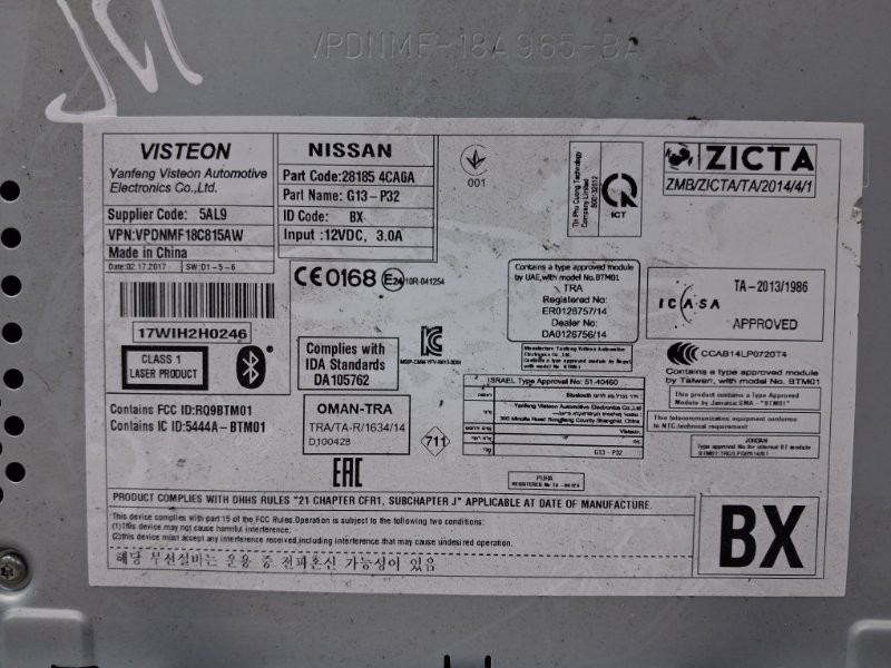 Магнитофон Nissan Qashqai J11 1.2 БЕНЗИН HRA2DDT 2013 (б/у) Київ - зображення 5