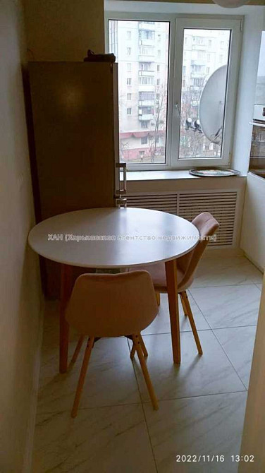 продажа 2-к квартира Харьков, Шевченковский, 52000 $ Харьков - изображение 4
