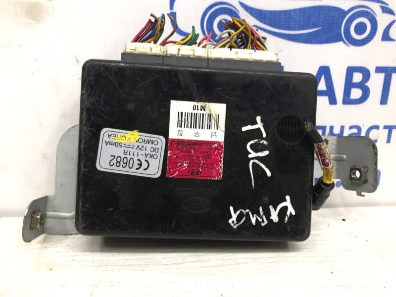 Блок комфорта Hyundai Tucson JM 2004 (б/у) Київ - зображення 1