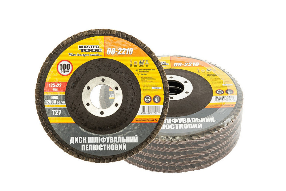 Диск шлифовальный лепестковый MASTERTOOL Т27 зерно 100 125х22 мм 5 шт 08-2210PC Харьков - изображение 1
