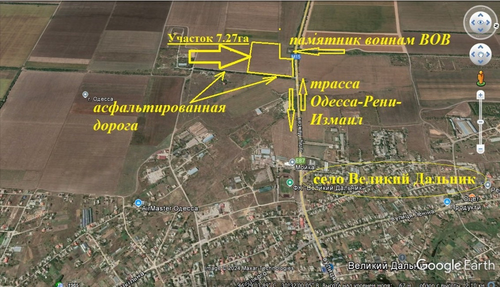 Продам участок 7.27га с фасадом 227м на трассу Одесса-Рени,Измаил - порты на Дунае, 5км от Одессы Одесса - изображение 3