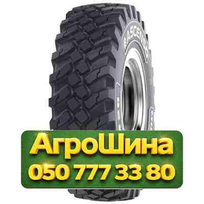 440/80R28 Ascenso MIR 221 163/163A8/B Индустриальная шина Київ