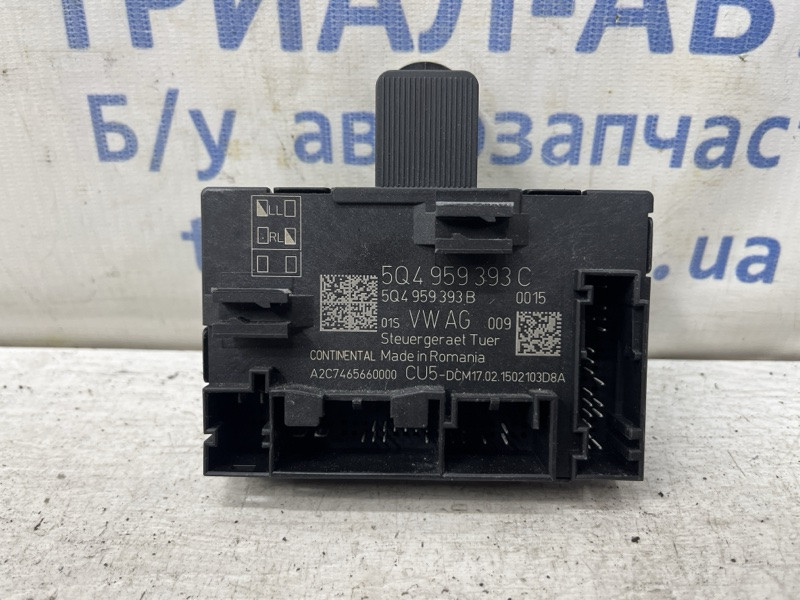 Блок управления Skoda Octavia 2013-2020 5Q4959393C (Арт. 81549) Київ - зображення 1
