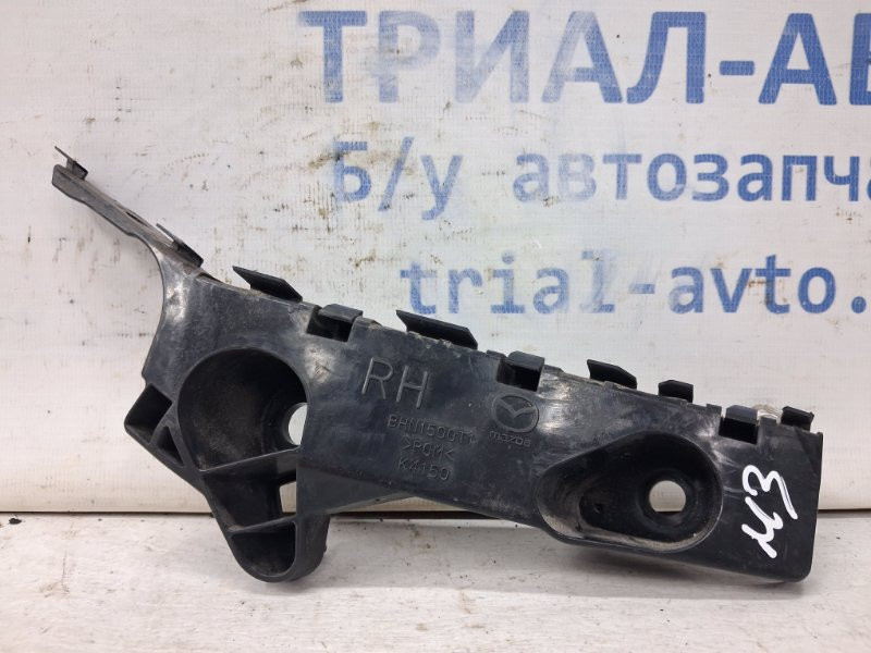 Кронштейн бампера передний правый Mazda 3 2013-2019 BHN1500T1 (Арт. 64176) Киев - изображение 1