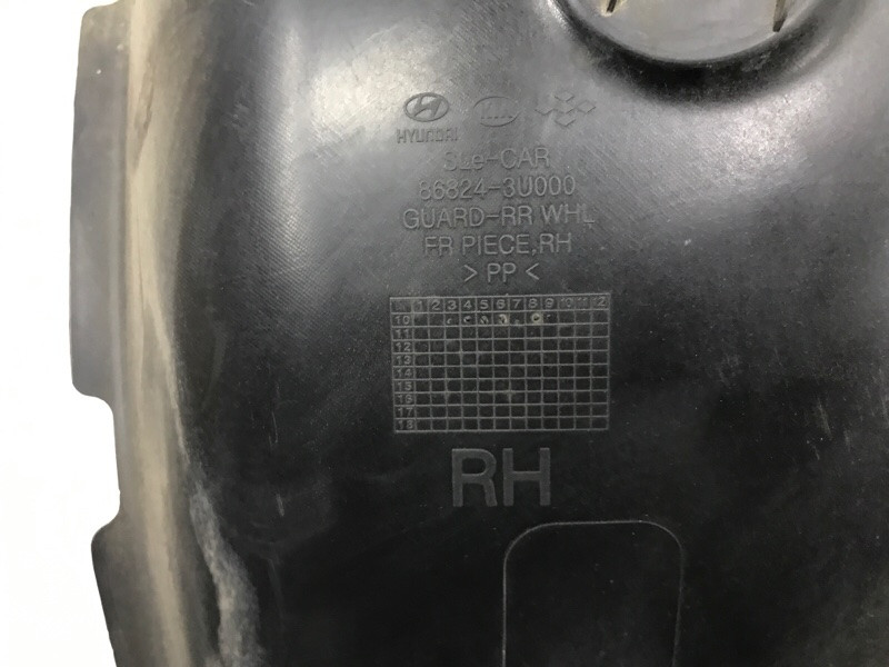 Подкрылок задний правый Kia Sportage SL 1.7 DIESEL D4FD 2010 (б/у) Київ - зображення 6