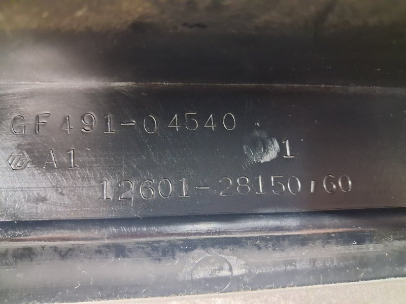 Декоративная крышка ДВС Toyota Camry 2006-2011 1260128150 (Арт. 64293) Киев - изображение 5