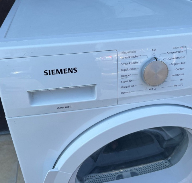 2017рік Сушка сушильная машина Siemens IQ500 тепловий насос 1000Вт Бережаны - изображение 3