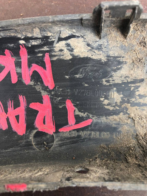 Молдинг крыла правый Ford Transit MK7 2014-2020 (BK31-V278L00-BH) Ковель - зображення 2