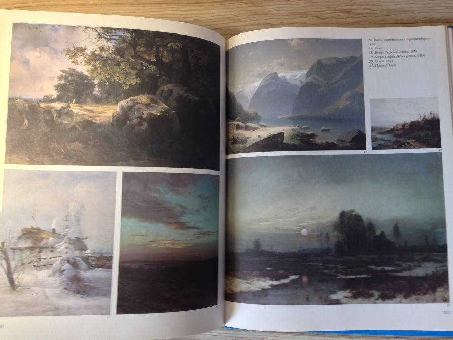Мастера русской живописи книга альбом собрание подарочное Киев - изображение 8