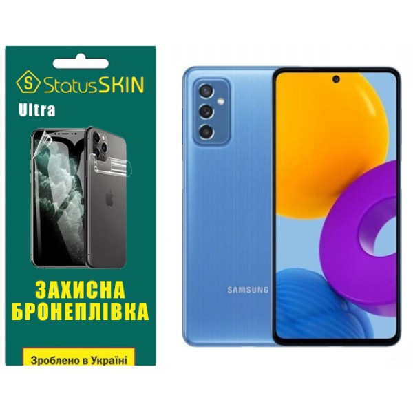 Поліуретанова плівка StatusSKIN Ultra для Samsung M52 M526 Глянцева Харків - зображення 3