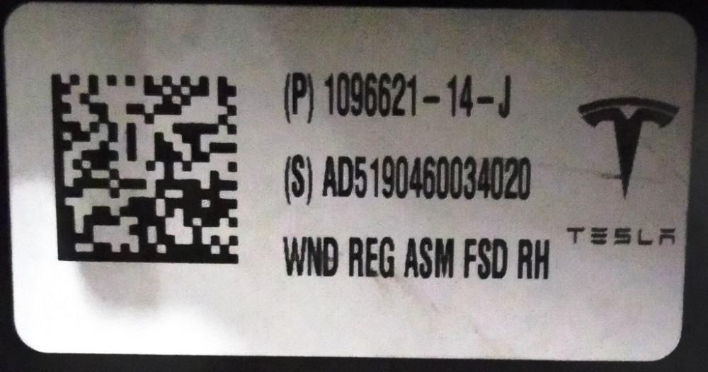 Стеклоподъемник передний правый Tesla model 3 1096621-14-J Київ - зображення 3