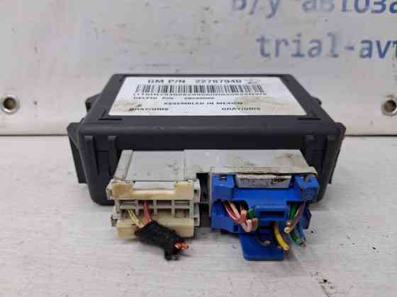 Блок управления Chevrolet Captiva 2006-2018 22787940 (Арт. 65099) Киев