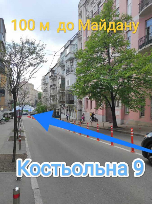 продажа 1-к квартира Киев, Шевченковский, 125000 $ Київ - зображення 1