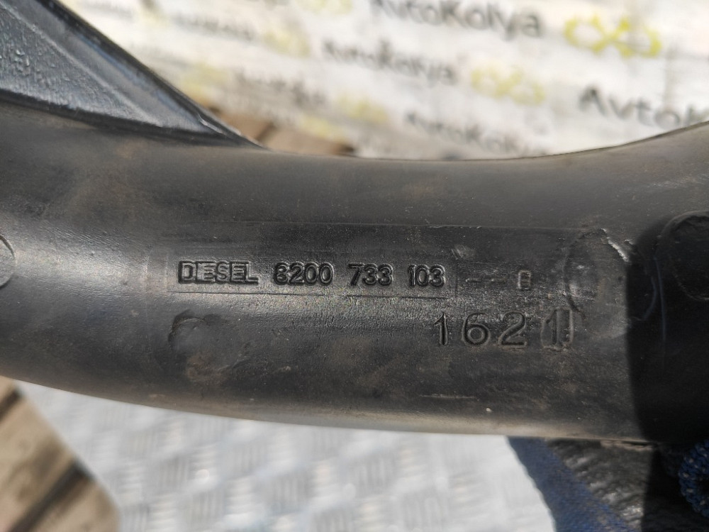 Горловина топливного бака Renault Master III 2.3 dci 2010-2018 (8200733103) Ковель - зображення 2