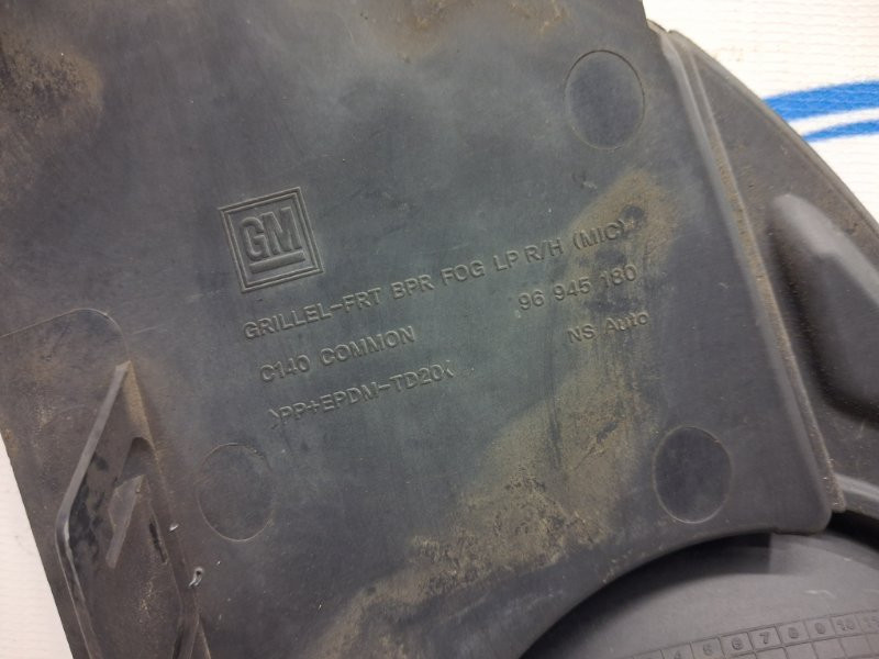 Решетка переднего бампера правая Chevrolet Captiva C140 2.2 DIESEL Z22D1 2006 (б/у) Киев - изображение 4