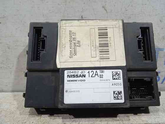 Блок комфорта Nissan Qashqai 2006-2013 284B2JD (Арт. 19000) Київ