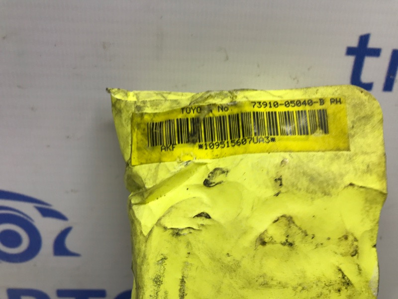 Подушка безопасности в кресло Toyota Avensis 2002-2010 7392005040 (Арт. 39920) Київ - зображення 5