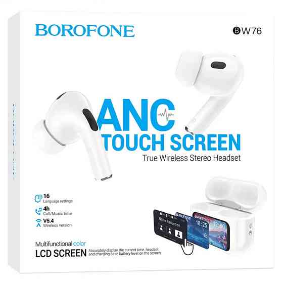 Беспроводные TWS наушники Borofone BW76 Brocade with Touch Screen and ANC Херсон