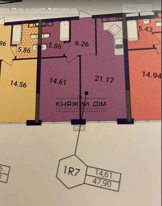 Продаж однокімнатної квартири в ЖК Great ,Будинок 12 .вікна у двір Код № 21146789 Киев - изображение 2