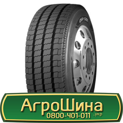 275/70 R22.5 Otani OH-501 150/148J Універсальна шина Киев - изображение 1