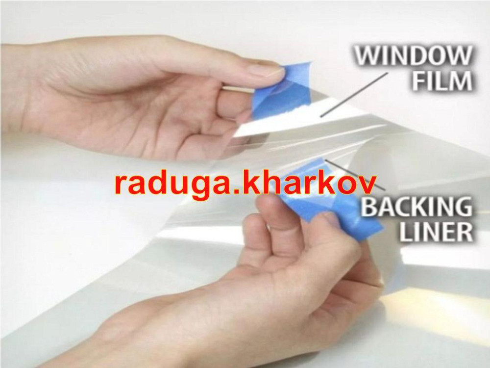Пленка самоклеющаяся с рисунком (ширин 45см),Германия Харьков - изображение 7