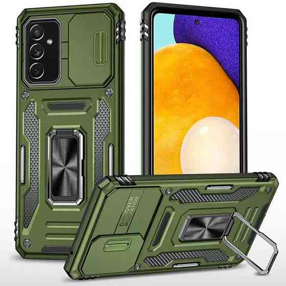 Ударопрочный чехол Camshield Army Ring для Samsung Galaxy A34 5G Херсон