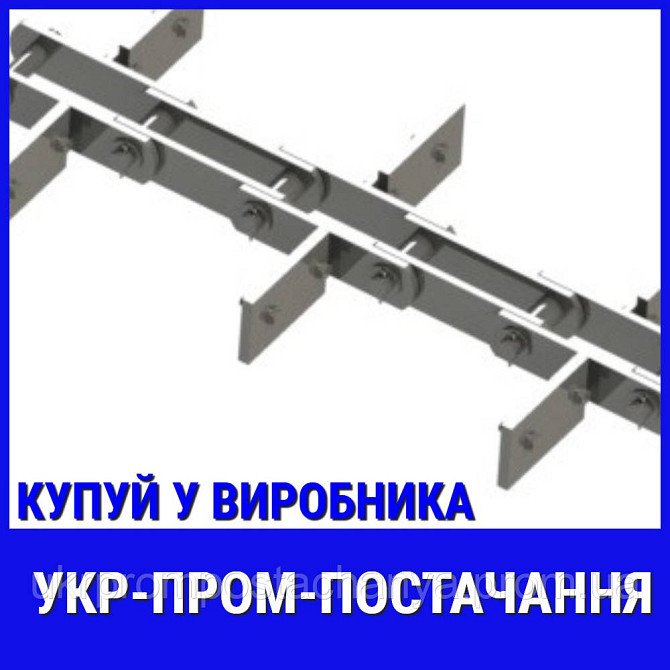 Цепь УТФ-320 Вінниця - зображення 2