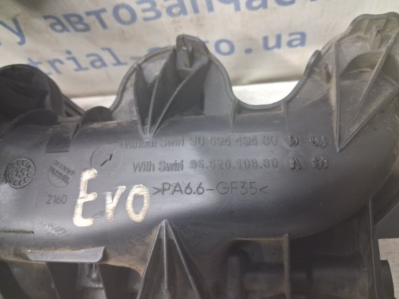 Коллектор впускной пластик  Land Rover Range Rover Evoque 2011-2018 LR019987 (Арт. 82456) Киев - изображение 2