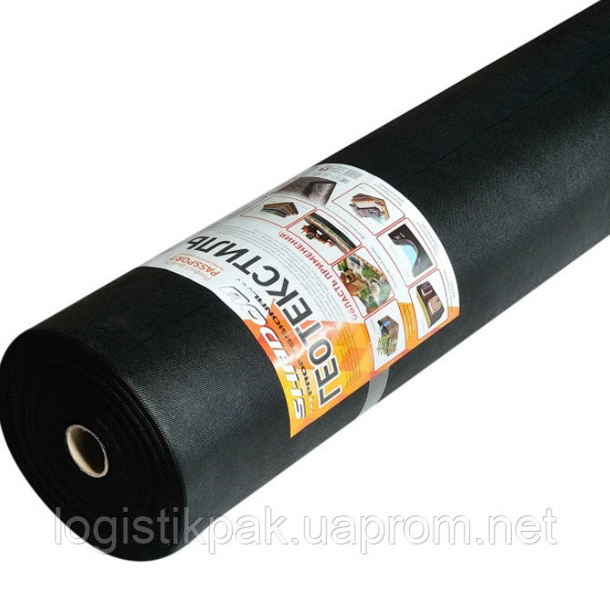 Геотекстиль черный 150г/м²|1,6×25м Харків - зображення 8