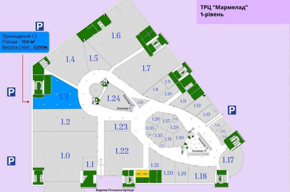 долгосрочная аренда торговые площади Киев, Соломенский, 170000 грн./мес. Київ - зображення 2