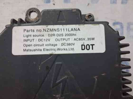 Блок розжига ксеноновой фары Nissan Pathfinder 2004-2014 2847489915 (Арт. 65746) Київ