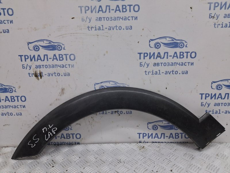 Накладка крыла Chevrolet Captiva 2006-2018 96439703 (Арт. 64907) Київ - зображення 1