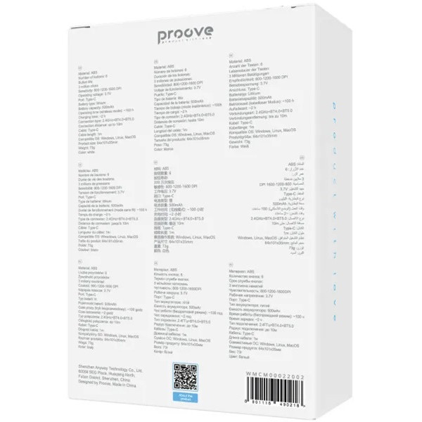 Мишка Proove Comet White (WMCM00022002) (Код товару:41319) Харків - зображення 3