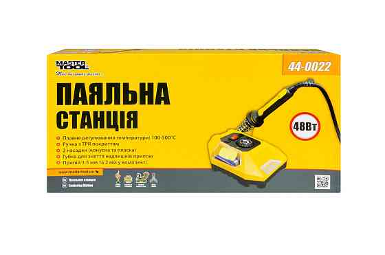 Станция паяльная MASTERTOOL 48 Вт 220V/50Hz 100-500°С 2 насадки 2 катушки припоя ПОС 99% 44-0022 Харків
