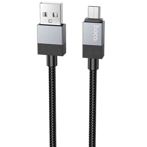 Дата кабель Hoco X110 Honorific USB to MicroUSB 2.4A (1m) Херсон