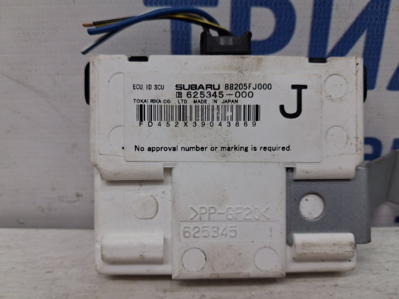 Блок управления Subaru Forester SJ 2.0 DIESEL EE20Z 2012 (б/у) Київ - зображення 3