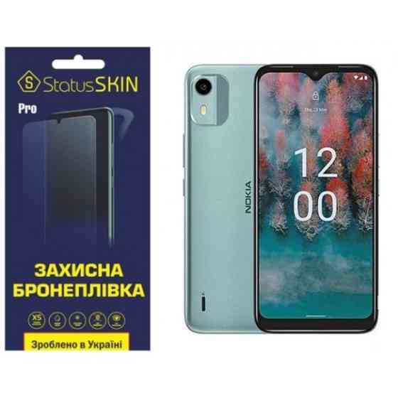 Поліуретанова плівка StatusSKIN Pro на екран Nokia C12 Матова (Код товару:26953) Харків