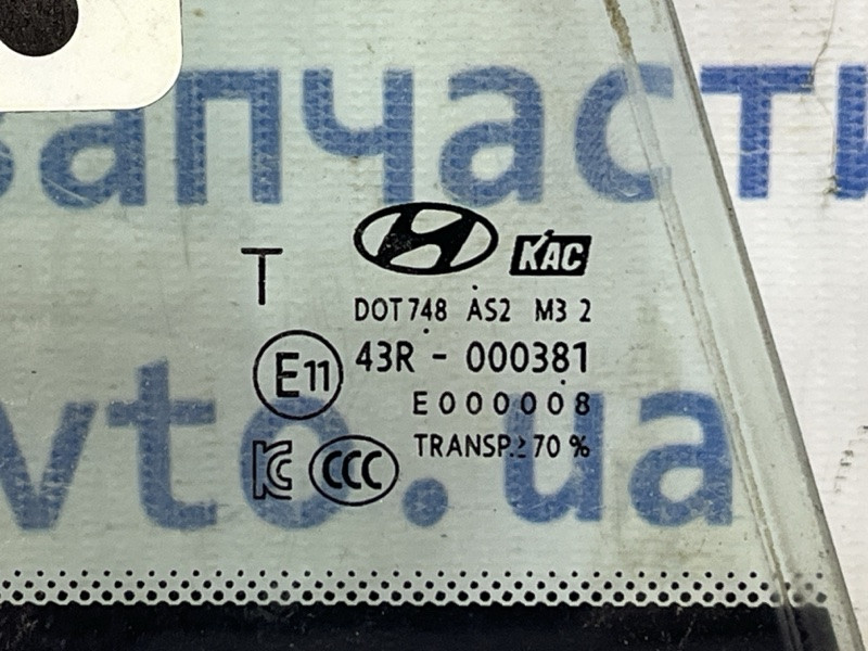 Стекло двери задней левой (форточка) Hyundai Ioniq 2016- 83417G2010 (Арт. 81695) Київ - зображення 3
