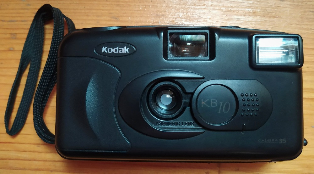 Плівковий фотоапарат Турійськ - зображення 1