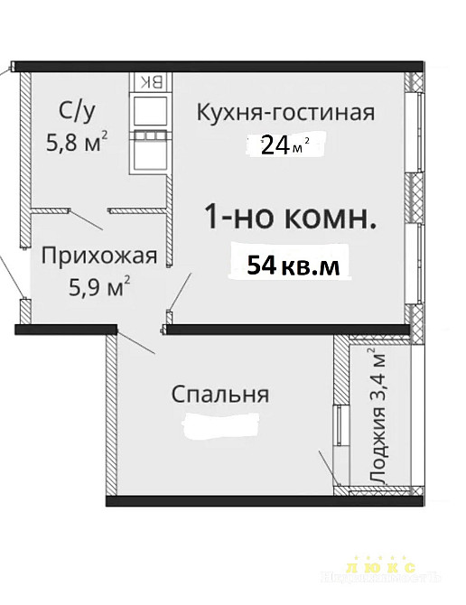 Продам 1 ком. квартиру в ЖК Горзонт Одесса - изображение 6