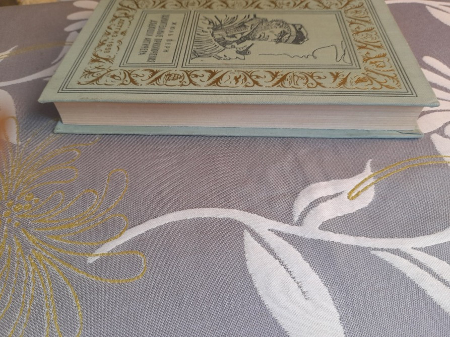 Жюль Верн Удивительные приключения дядюшки Антифера БПНФ фантастика Запоріжжя - зображення 10